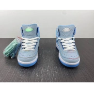 Jordan J 2 Retro Balvin DQ7691-419 0804